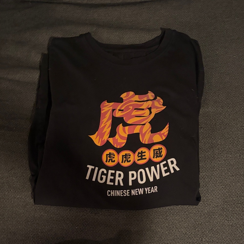 A7 Lunar New Year Tiger Power Bar Grip Shirt